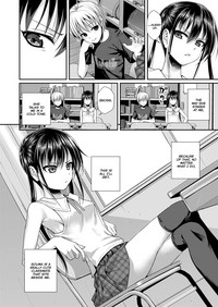 Boku no Tonari no Souma-san hentai