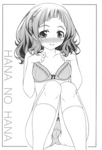 Hana no Hana hentai