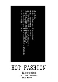 HOT FASHION hentai