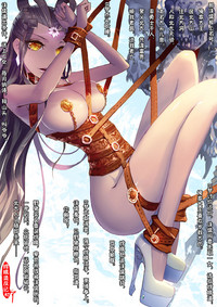 A Rebel's Journey:  Chang'e hentai