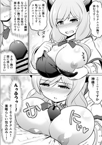 無料配布漫画 hentai