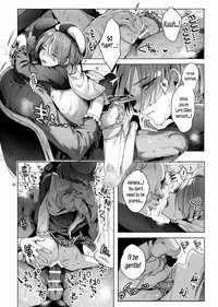 Shounen Jeanne hentai