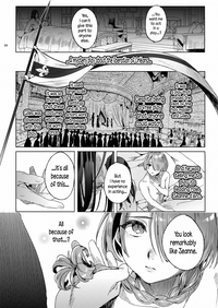 Shounen Jeanne hentai