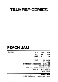 Peach Jam hentai