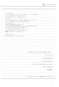 DOLL［s］;Note hentai