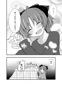 Kyouko-chan to Kotatsu de Ichaicha!! hentai