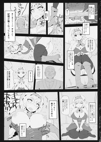 Kioku Soushitsu Alice Hyakushou Dorei Seikatsu hentai