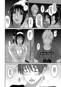 Rarefure Ch. 1-15 hentai