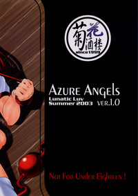 Azure Angels ver.1.0 hentai