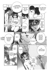 First Lesson hentai