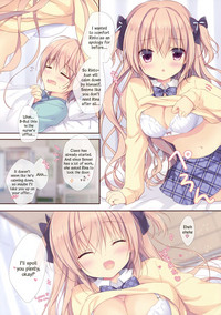 Boku wa Imouto ni Katenai. 2 | I Can't Win Against My Little Sister. 2 hentai