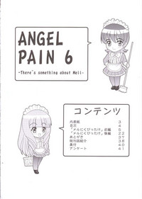 ANGEL PAIN 6 hentai