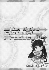 Starlight Okusuri Produce!!! hentai