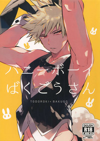 Bunny Boy Bakugou-san hentai