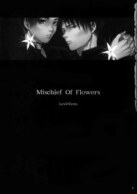 Mischief Of Flowers hentai