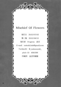 Mischief Of Flowers hentai