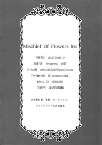 Mischief Of Flowers Re: hentai