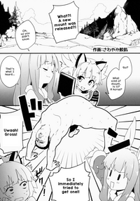 (COMIC1☆9) [Shigure Ebi (Sawayaka Samehada)] (Elin-chan to...) (TERA The Exiled Realm of Arborea) [English] hentai