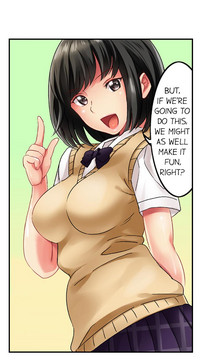 Seeing Her Panties Lets Me Stick In Ch.1 hentai