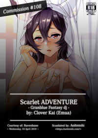 Hihiiro ADVENTURE | Scarlet ADVENTURE hentai