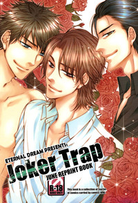 Joker Trap ch.1 hentai