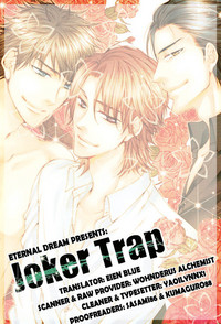 Joker Trap ch.2 hentai