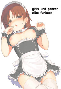 Miporin ni Ecchi Maid ni Natte Morau Hon hentai