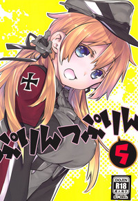 Prinz Pudding 5 hentai