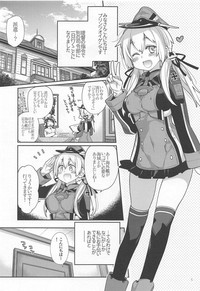 Prinz Pudding 5 hentai