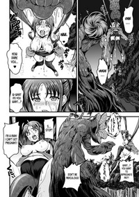 Noroi Tai| Cursed Baby The day when my heart turned into that of a woman's hentai
