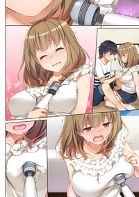 Hitozuma Osananajimi to Hitonatsu no Dekigoto DLO-07 hentai