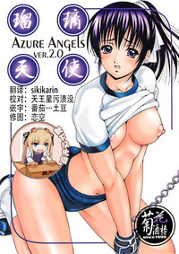 Azure Angels ver.2.0 hentai