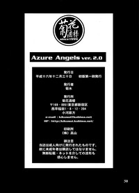 Azure Angels ver.2.0 hentai