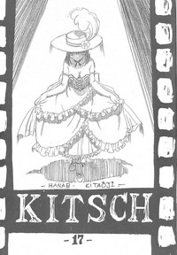 KITSCH 17th ISSUE hentai