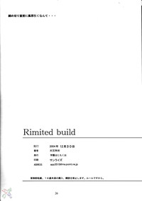 Rimited Build hentai