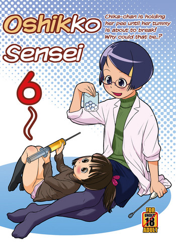 Oshikko Sensei 6~. hentai