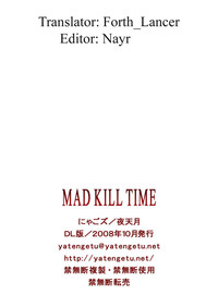 Mad Kill Time hentai