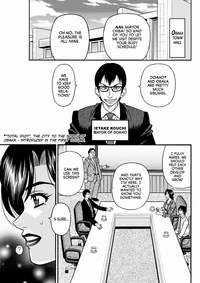 Hitoduma Shichou no H na Kaikaku | Married Mayor's Sexy Reform Ch. 1-7 hentai