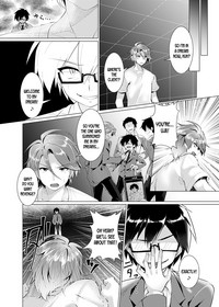 Endless Nightmare Ch. 1 hentai