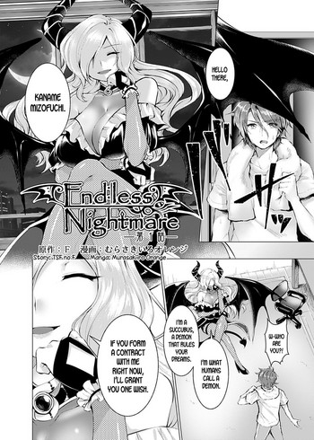 Endless Nightmare Ch. 1 hentai