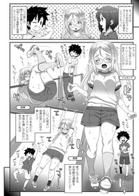 COMIC LO 2019-05 hentai