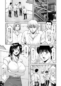 Jokyoushi Hunt Ch. 1-5 hentai