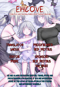 Marked Girls Vol. 17 hentai