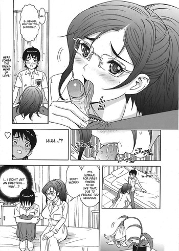 Yasashii Kanojo wa Boku no Hoken no Sensei desu | The Kind Girl Is My Infirmary Sensei hentai