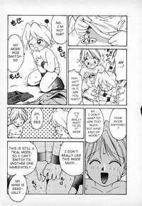 Kawaii Otokonoko, Randokun's Chapter hentai