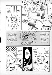 Kawaii Otokonoko, Randokun's Chapter hentai