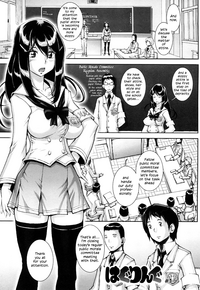 Haguringu | Love Maneuvering Ch. 1-5 hentai