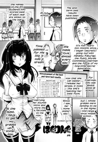 Haguringu | Love Maneuvering Ch. 1-5 hentai