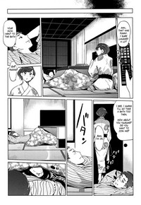 Shinjuiro no ZanzouCh. 4 hentai