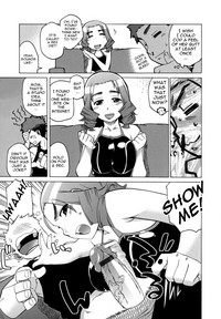 Mamma Mia! Ch.1-9 hentai